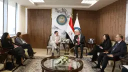 وزير البترول يبحث مع رئيس...