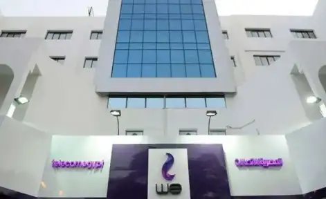 20% نمو الإيرادات المتوقعة لـ...