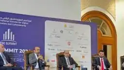 “تنظيم الاتصالات” يتفق مع “التعليم...