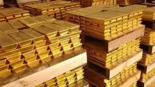 سنتامين: مصر حصلت على 107...