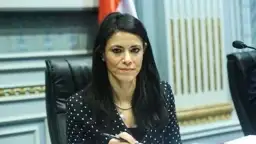 الدكتورة رانيا المشاط تعقد اجتماعها...
