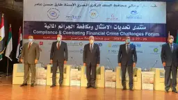 تعرف علي نص كلمة محمد...