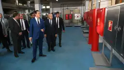 وزير الصناعة يتفقد مجمع بافاريا...