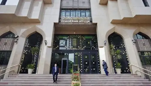 نائب محافظ البنك المركزي: السوق...